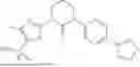 Fig. 229 - CYCLIC UREA THIAZOLYL COMPOUNDS FOR TREATMENT OF HSV