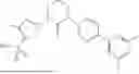 Fig. 417 - CYCLIC UREA THIAZOLYL COMPOUNDS FOR TREATMENT OF HSV