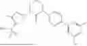 Fig. 418 - CYCLIC UREA THIAZOLYL COMPOUNDS FOR TREATMENT OF HSV