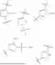Fig. 52 - CYCLIC UREA THIAZOLYL COMPOUNDS FOR TREATMENT OF HSV