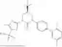 Fig. 531 - CYCLIC UREA THIAZOLYL COMPOUNDS FOR TREATMENT OF HSV