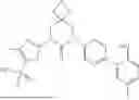Fig. 558 - CYCLIC UREA THIAZOLYL COMPOUNDS FOR TREATMENT OF HSV