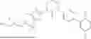 Fig. 572 - CYCLIC UREA THIAZOLYL COMPOUNDS FOR TREATMENT OF HSV