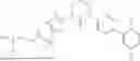 Fig. 573 - CYCLIC UREA THIAZOLYL COMPOUNDS FOR TREATMENT OF HSV