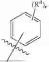 Fig. 58 - CYCLIC UREA THIAZOLYL COMPOUNDS FOR TREATMENT OF HSV