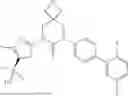 Fig. 613 - CYCLIC UREA THIAZOLYL COMPOUNDS FOR TREATMENT OF HSV