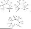 Fig. 72 - CYCLIC UREA THIAZOLYL COMPOUNDS FOR TREATMENT OF HSV