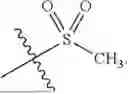 Fig. 86 - CYCLIC UREA THIAZOLYL COMPOUNDS FOR TREATMENT OF HSV