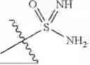 Fig. 89 - CYCLIC UREA THIAZOLYL COMPOUNDS FOR TREATMENT OF HSV
