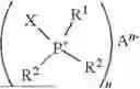 Fig. 02 - ALKYLENE OXIDE POLYMERIZATION USING PHOSPHONIUM CATALYSTS
