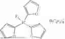 Fig. 14 - ALKYLENE OXIDE POLYMERIZATION USING PHOSPHONIUM CATALYSTS