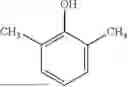 Fig. 22 - PHOSPHORUS-CONTAINING POLYCYCLIC AROMATIC HYDROXY COMPOUND, CURABLE RESIN COMPOSITION CONTAINING SAME, AND METHOD FOR PRODUCING SAID PHOSPHORUS-CONTAINING POLYCYCLIC AROMATIC HYDROXY COMPOUND