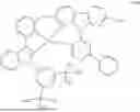 Fig. 39 - Organometallic Complex And Light-Emitting Device