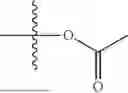Fig. 86 - COMPOUND BASED ON OXIDATIVE STRESS AND ANTI-AMYLOID AGGREGATION MECHANISM, PREPARATION METHOD THEREFOR AND USE THEREOF