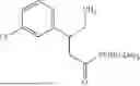 Fig. 93 - ARYL SUBSTITUTED POLYMYXIN DERIVATIVES