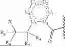 Fig. 112 - BIOREVERSABLE PROMOIETIES FOR NITROGEN-CONTAINING AND HYDROXYL-CONTAINING DRUGS