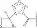 Fig. 74 - BIOREVERSABLE PROMOIETIES FOR NITROGEN-CONTAINING AND HYDROXYL-CONTAINING DRUGS