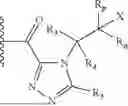 Fig. 76 - BIOREVERSABLE PROMOIETIES FOR NITROGEN-CONTAINING AND HYDROXYL-CONTAINING DRUGS