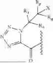 Fig. 78 - BIOREVERSABLE PROMOIETIES FOR NITROGEN-CONTAINING AND HYDROXYL-CONTAINING DRUGS