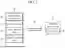 Fig. 04 - Continuously Variable Displacement and Variable Compression Ratio Mechanism and an Engine Provided with the Same