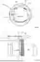 Fig. 07 - FAN AND COOLING STRUCTURE FOR A FAN