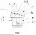 Fig. 02 - TEMPERATURE MEASURING SYSTEM WITHOUT DAMAGE TO LADLE STRUCTURE
