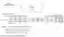 Fig. 01 - CALIBRATION DEVICE FOR MAGNETIC FIELD SENSOR