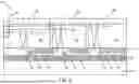 Fig. 08 - PHOTONIC RECEIVERS