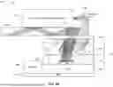 Fig. 04 - IMAGE PROJECTION SYSTEM