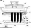 Fig. 01 - BACKLIGHT SYSTEM FOR THREE-DIMENSIONAL PRINTING APPARATUS