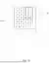 Fig. 40 - PHOTOLITHOGRAPHY METHOD AND APPARATUS