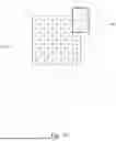 Fig. 51 - PHOTOLITHOGRAPHY METHOD AND APPARATUS