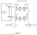 Fig. 07 - Systems and Methods for a Power Wake-Up Sequence In a Memory Device