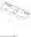 Fig. 23 - BATTERY MODULE AND BATTERY PACK, AND ELECTRIC DEVICE