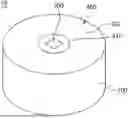 Fig. 01 - SECONDARY BATTERY AND METHOD FOR MANUFACTURING SECONDARY BATTERY
