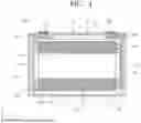 Fig. 05 - BATTERY MODULE
