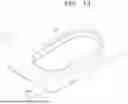 Fig. 14 - BATTERY MODULE