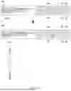 Fig. 20 - MULTI-FOLDABLE ELECTRONIC DEVICE INCLUDING ANTENNA
