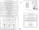 Fig. 02 - ARTIFICIALLY INTELLIGENT NOTIFICATION MANAGER