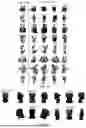 Fig. 06 - THREE-DIMENSIONAL RECONSTRUCTION METHOD AND APPARATUS, TERMINAL, AND STORAGE MEDIUM