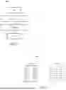 Fig. 04 - APPLICATION OF SUPER RESOLUTION
