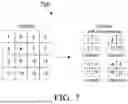 Fig. 07 - APPLICATION OF SUPER RESOLUTION