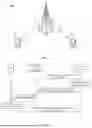 Fig. 02 - COMMUNICATION METHOD, TERMINAL DEVICE, AND NETWORK DEVICE