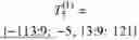 Fig. 71 - METHODS, PROCEDURES, AND APPARATUS FOR LOW PEAK-TO-AVERAGE-POWER RATIO (PAPR) PREAMBLE TRANSMISSION FOR DISTRIBUTED RESOURCE UNITS (DRUS)
