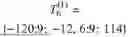 Fig. 85 - METHODS, PROCEDURES, AND APPARATUS FOR LOW PEAK-TO-AVERAGE-POWER RATIO (PAPR) PREAMBLE TRANSMISSION FOR DISTRIBUTED RESOURCE UNITS (DRUS)