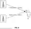 Fig. 06 - DYNAMIC INDICATION OF MULTI-TRP PDSCH TRANSMISSION SCHEMES