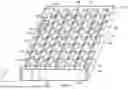 Fig. 07 - DATA STORAGE DEVICE CHASSIS FOR HEAT DISSIPATION
