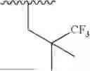 Fig. 197 - ORGANIC ELECTROLUMINESCENT MATERIALS AND DEVICES