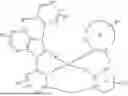 Fig. 735 - ORGANIC ELECTROLUMINESCENT MATERIALS AND DEVICES