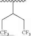 Fig. 321 - ORGANIC ELECTROLUMINESCENT MATERIALS AND DEVICES
